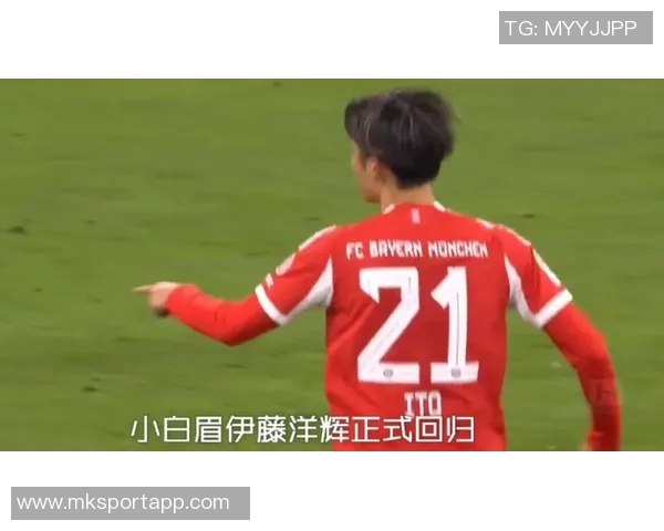 格纳布里伤缺弗赖堡之战伊藤洋辉有望重返比赛大名单