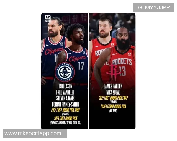 快船首发阵容揭晓哈登博格丹莱昂纳德小琼斯与祖巴茨联手对阵龙狮